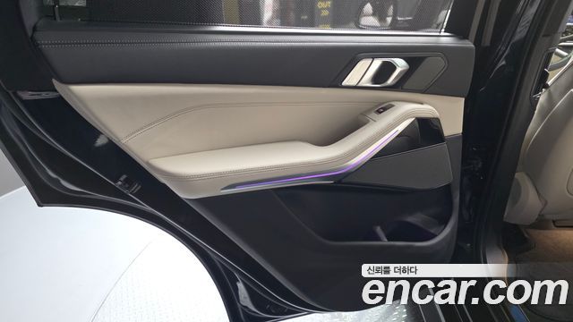 BMW X5 xDrive 40i M Sport