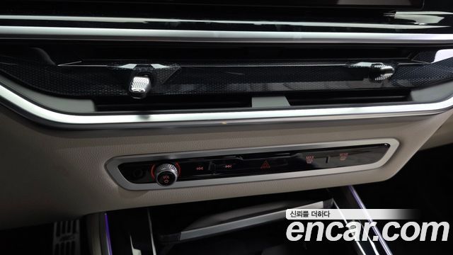 BMW X5 xDrive 40i M Sport