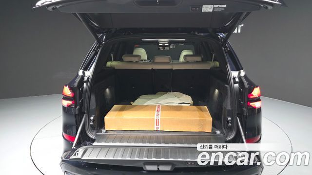 BMW X5 xDrive 40i M Sport