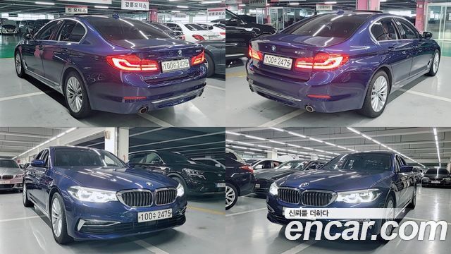 BMW 5-Series 530i xDrive Luxury Plus