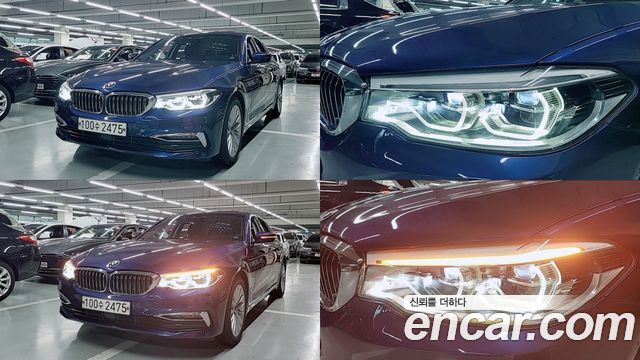 BMW 5-Series 530i xDrive Luxury Plus