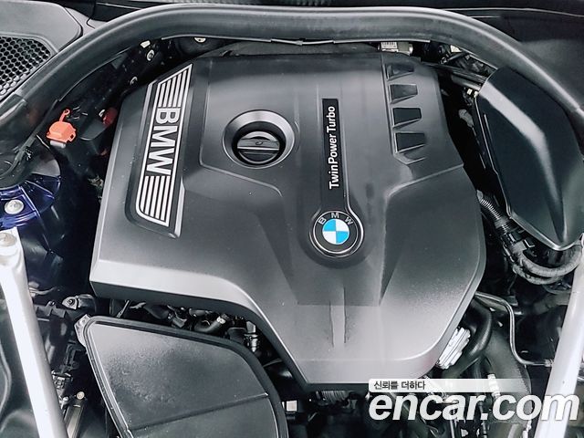 BMW 5-Series 530i xDrive Luxury Plus