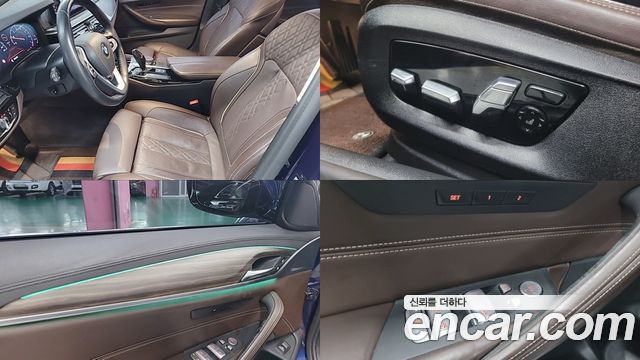 BMW 5-Series 530i xDrive Luxury Plus