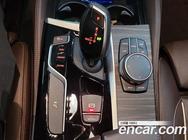 BMW 5-Series 530i xDrive Luxury Plus