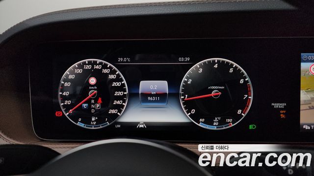Mercedes-Benz S-Class S350L