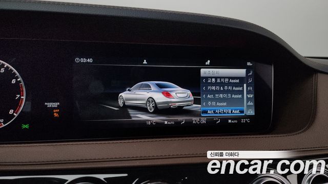 Mercedes-Benz S-Class S350L
