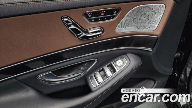 Mercedes-Benz S-Class S350L