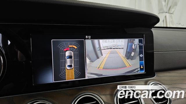 Mercedes-Benz E-Class E220d 4MATIC Exclusive