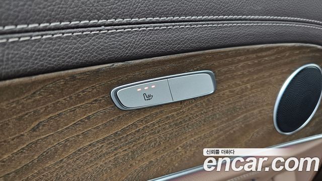 Mercedes-Benz E-Class E220d 4MATIC Exclusive