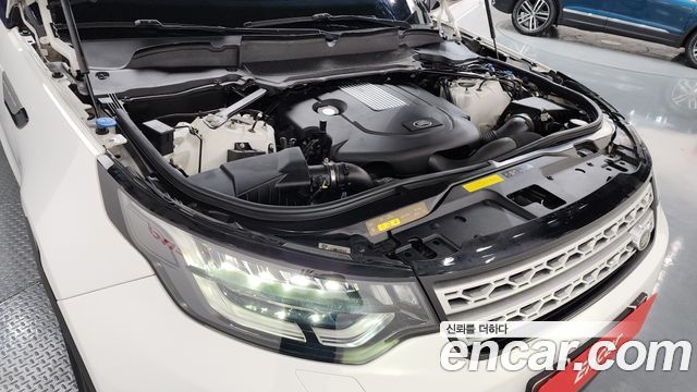 Land Rover Discovery 3.0 SD6 HSE