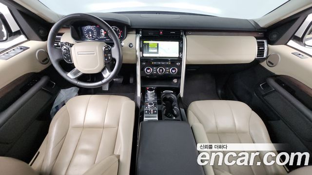 Land Rover Discovery 3.0 SD6 HSE
