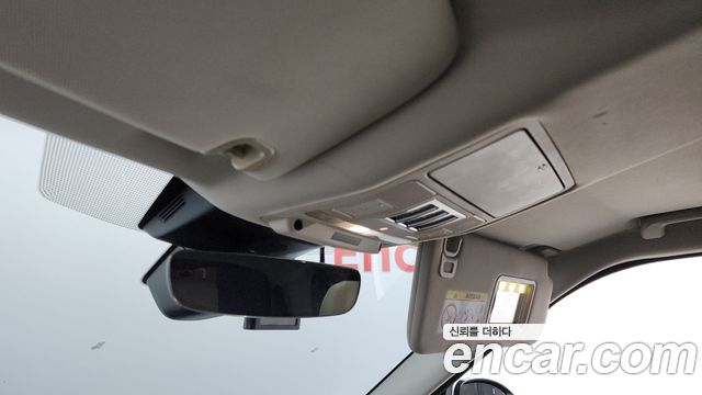 Land Rover Discovery 3.0 SD6 HSE