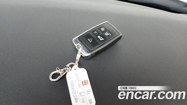 Land Rover Discovery 3.0 SD6 HSE