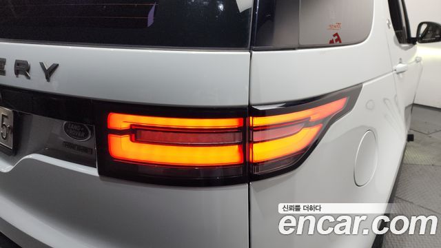 Land Rover Discovery 3.0 SD6 HSE