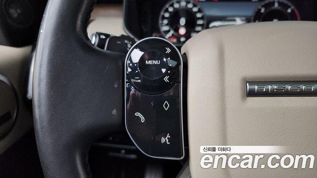 Land Rover Discovery 3.0 SD6 HSE