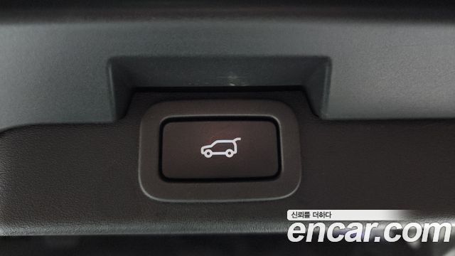 Land Rover Discovery 3.0 SD6 HSE
