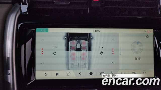 Land Rover Discovery 3.0 SD6 HSE