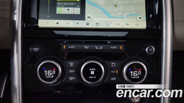 Land Rover Discovery 3.0 SD6 HSE