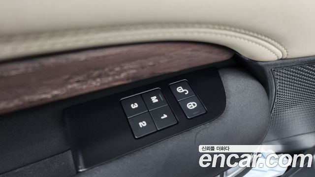 Land Rover Discovery 3.0 SD6 HSE