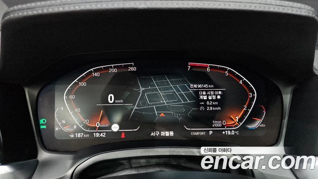 BMW 3-Series 320i Luxury