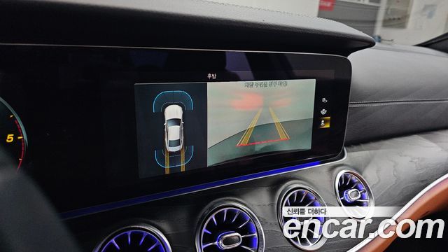 Mercedes-Benz CLS-Class CLS300d 4MATIC