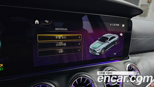 Mercedes-Benz CLS-Class CLS300d 4MATIC