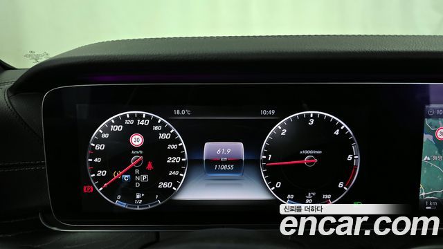 Mercedes-Benz E-Class E220d Coupe