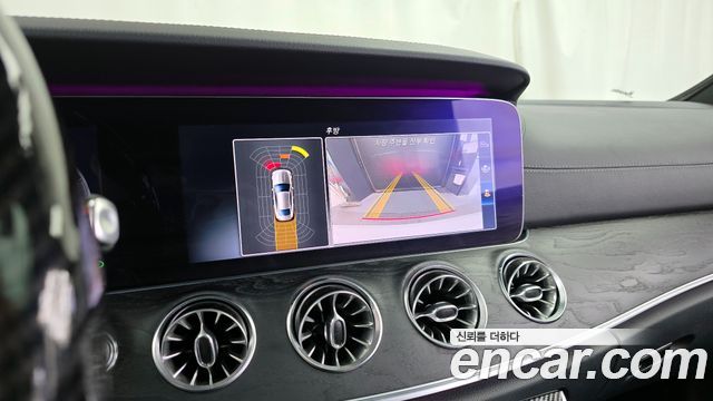 Mercedes-Benz E-Class E220d Coupe