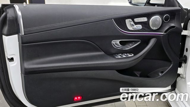 Mercedes-Benz E-Class E220d Coupe