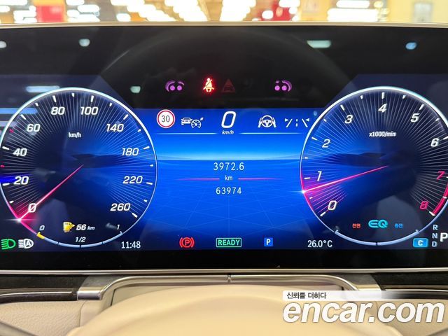 Mercedes-Benz S-Class S500L 4MATIC