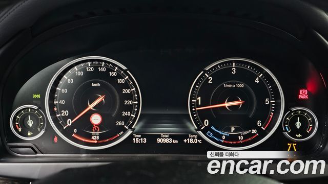 BMW X6 xDrive 30d