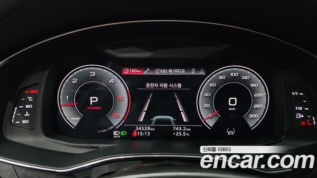 Audi A7 45 TDI Quattro Premium