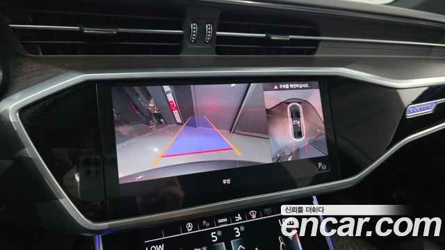 Audi A7 45 TDI Quattro Premium