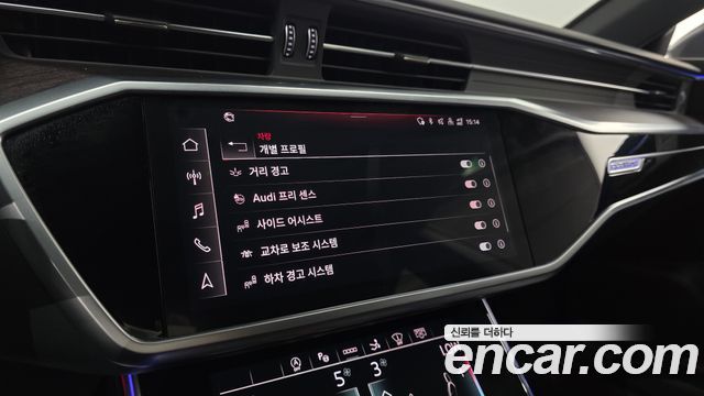 Audi A7 45 TDI Quattro Premium