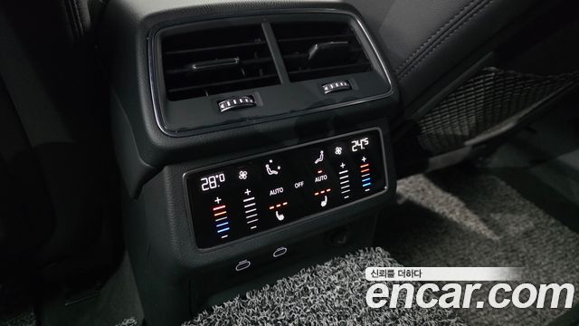 Audi A7 45 TDI Quattro Premium