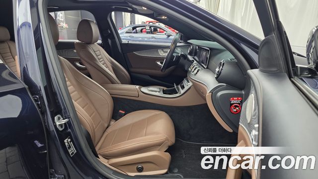 Mercedes-Benz E-Class E350 4MATIC Avantgarde