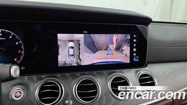 Mercedes-Benz E-Class E350 4MATIC Avantgarde