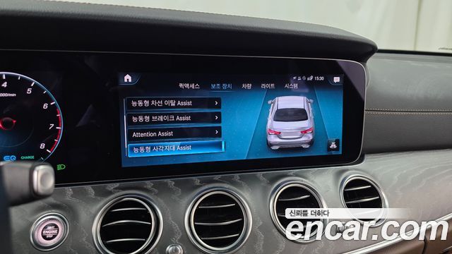 Mercedes-Benz E-Class E350 4MATIC Avantgarde
