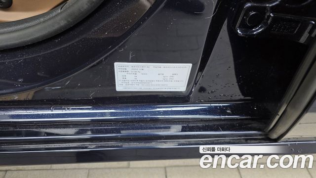 Mercedes-Benz E-Class E350 4MATIC Avantgarde