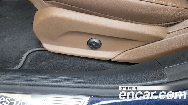 Mercedes-Benz E-Class E350 4MATIC Avantgarde