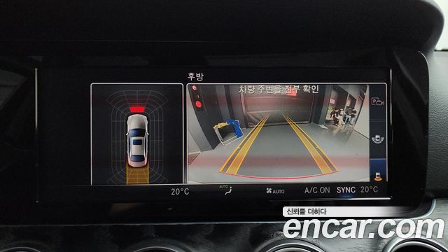 Mercedes-Benz E-Class E220d Avantgarde