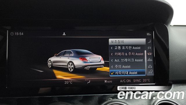 Mercedes-Benz E-Class E220d Avantgarde