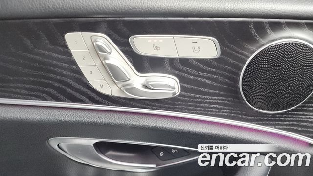 Mercedes-Benz E-Class E220d Avantgarde