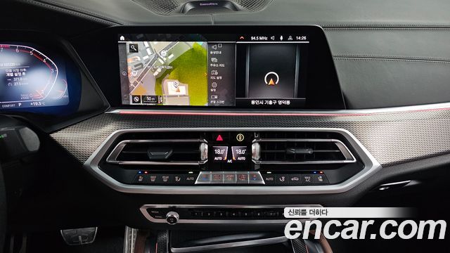BMW X6 xDrive40i M Sport
