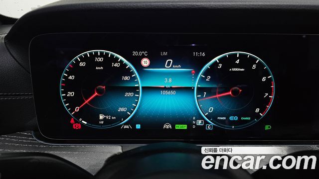 Mercedes-Benz E-Class E350 4MATIC Avantgarde