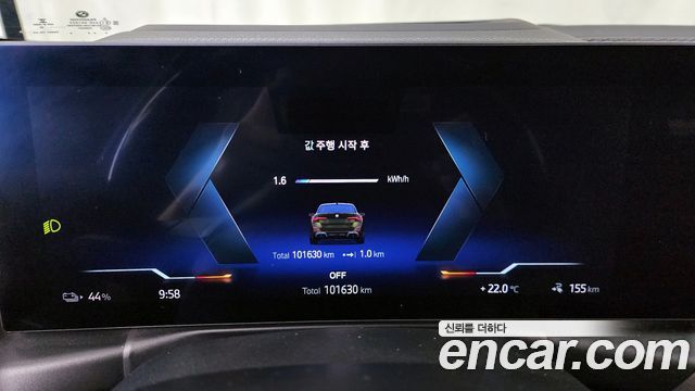 BMW i4 eDrive40 M Sports