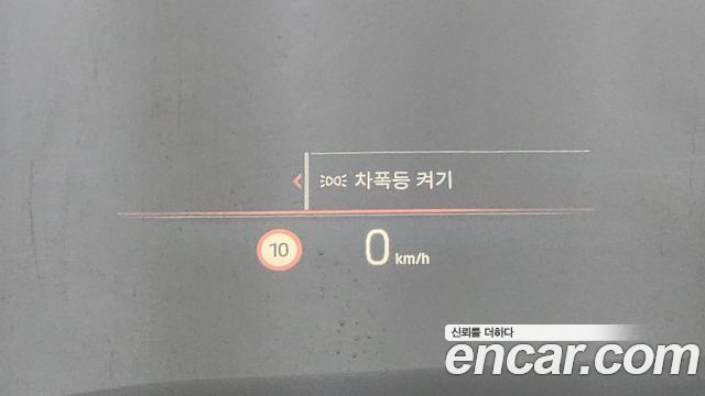 BMW i4 eDrive40 M Sports