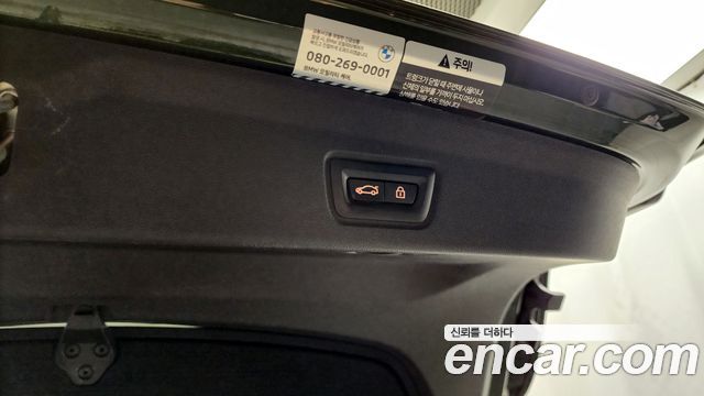 BMW i4 eDrive40 M Sports