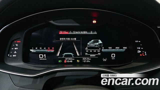 Audi A6 50 TDI Quattro Premium