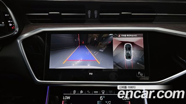 Audi A6 50 TDI Quattro Premium